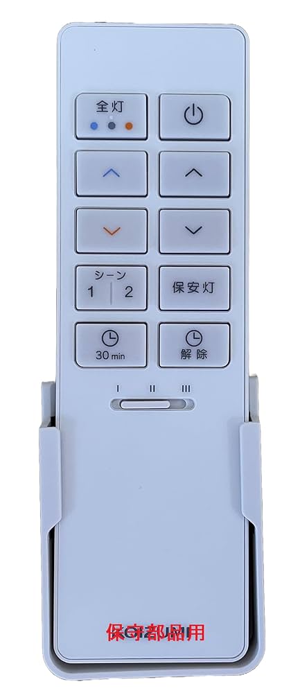 程度優　リトルジャマー　本体　リモコン　電源　カセット　説明書（コピー） BANDAI LITTLE JAMMER リトルジャマー 取扱説明書のみ - メルカリ